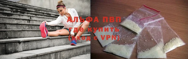 a pvp Иннополис