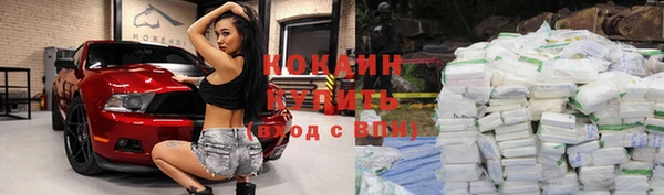 марки nbome Инсар
