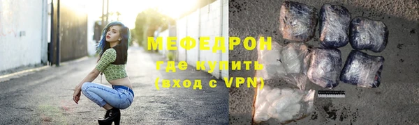 марки nbome Инсар