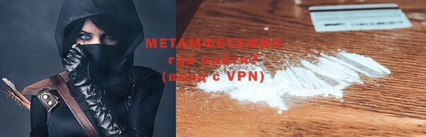 a pvp Иннополис