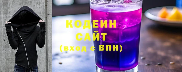 марки nbome Инсар