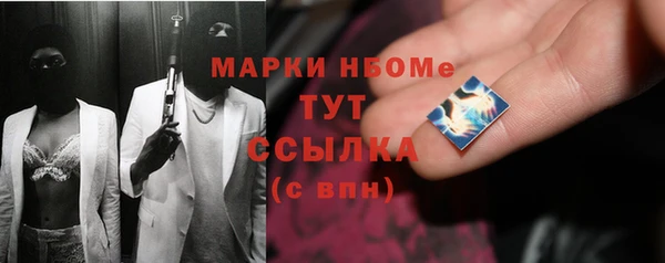 a pvp Иннополис