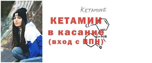 марки nbome Инсар