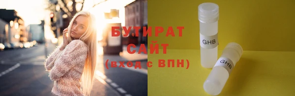a pvp Иннополис