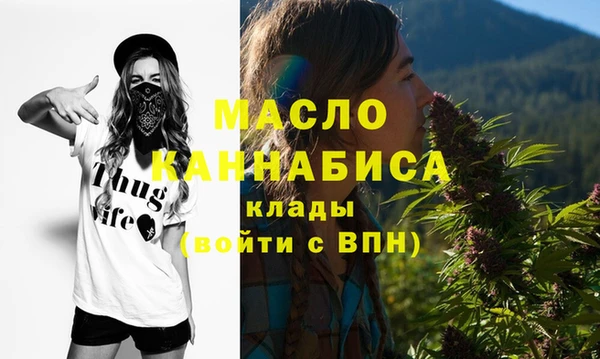 марки nbome Инсар
