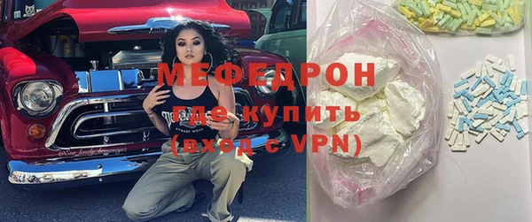 марки nbome Инсар