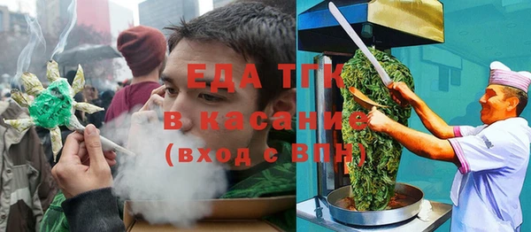 a pvp Иннополис