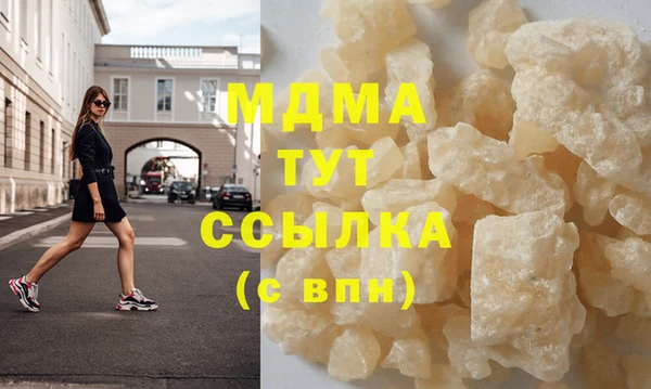 a pvp Иннополис