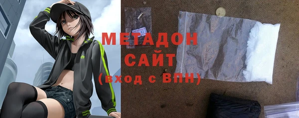 марки nbome Инсар