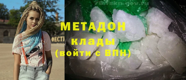 марки nbome Инсар