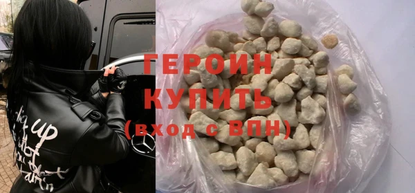 марки nbome Инсар