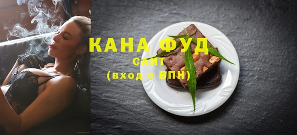 марки nbome Инсар