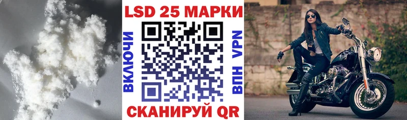 Купить  Вичуга  Лсд 25 экстази ecstasy 