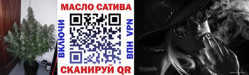 Дистиллят ТГК гашишное масло  Купить закладки  Вичуга 